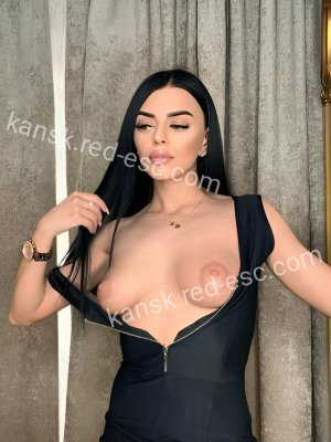 Амина — Корсаков